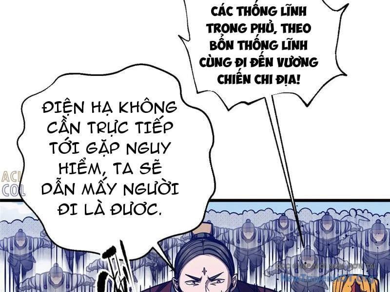 Toàn Cầu Cao Võ