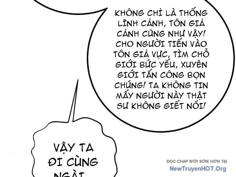 Toàn Cầu Cao Võ