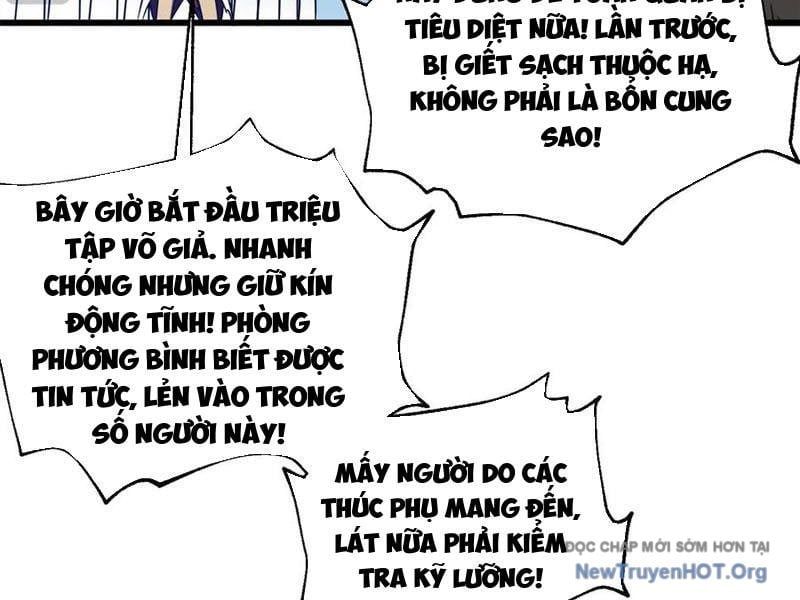 Toàn Cầu Cao Võ