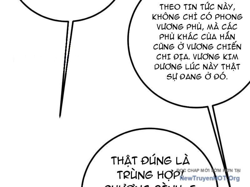 Toàn Cầu Cao Võ