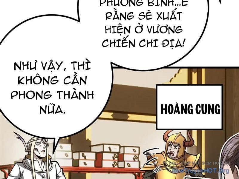 Toàn Cầu Cao Võ
