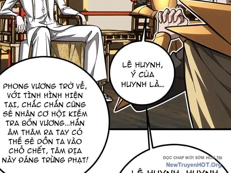 Toàn Cầu Cao Võ