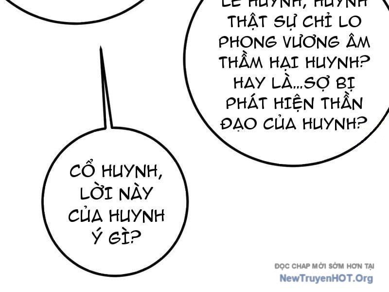 Toàn Cầu Cao Võ