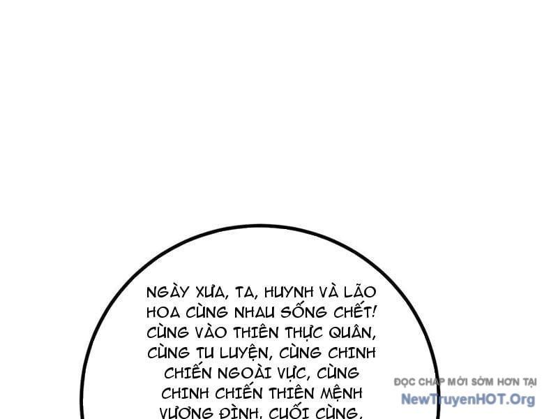 Toàn Cầu Cao Võ