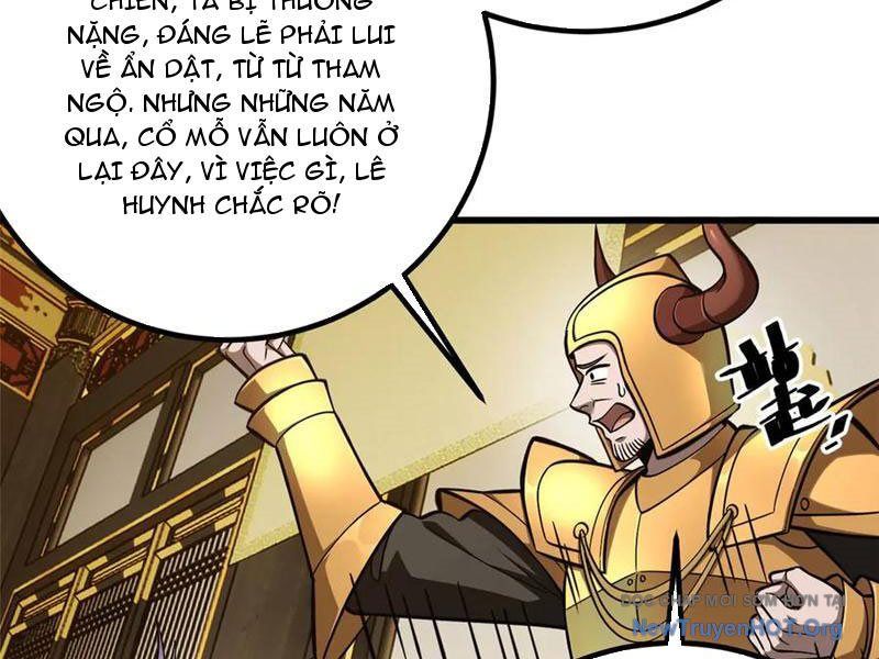 Toàn Cầu Cao Võ