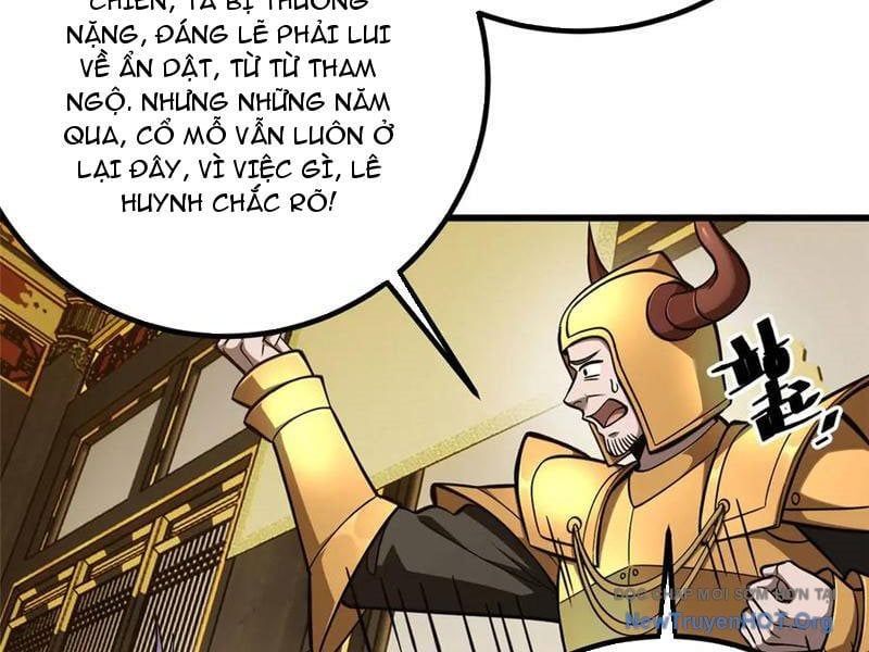 Toàn Cầu Cao Võ