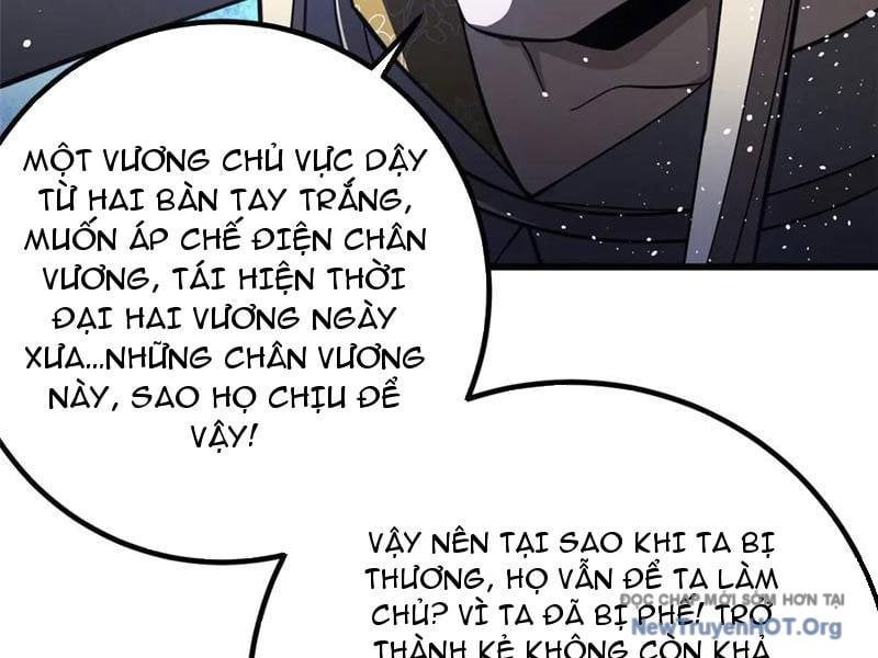 Toàn Cầu Cao Võ