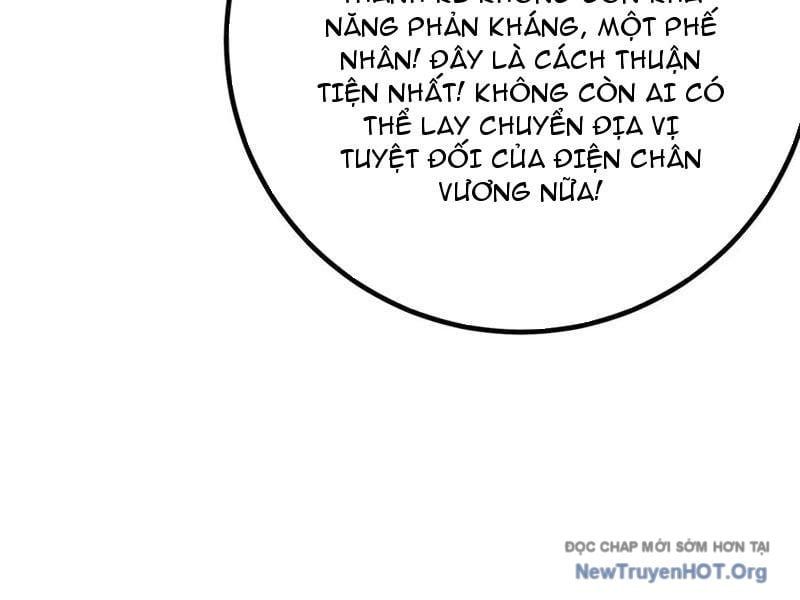 Toàn Cầu Cao Võ
