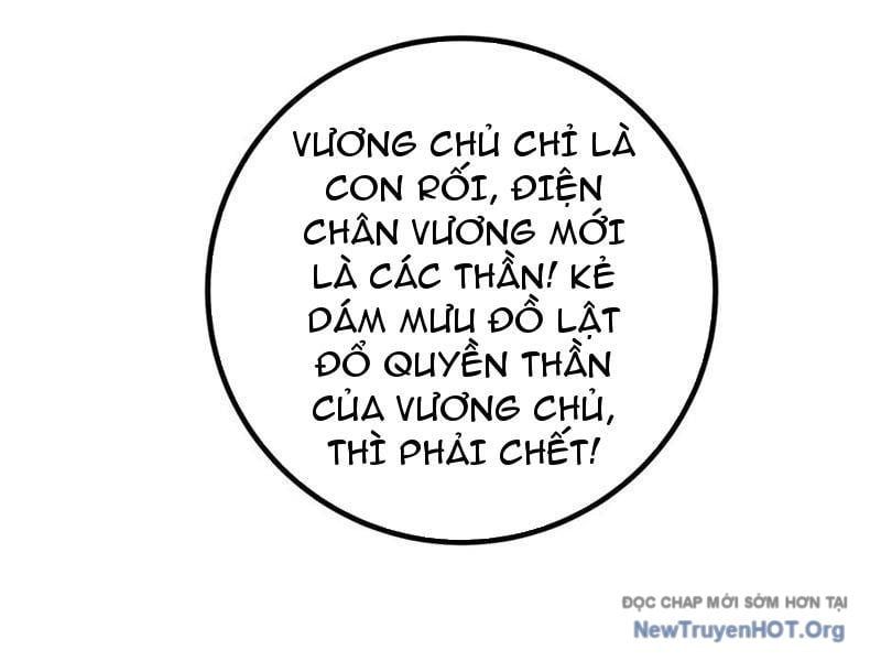 Toàn Cầu Cao Võ