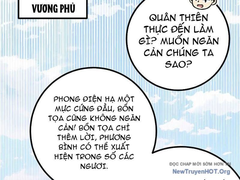 Toàn Cầu Cao Võ