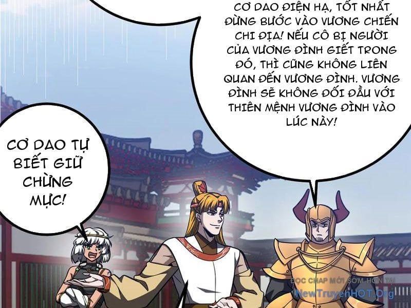 Toàn Cầu Cao Võ