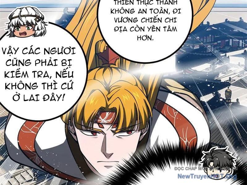 Toàn Cầu Cao Võ