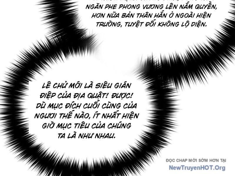 Toàn Cầu Cao Võ