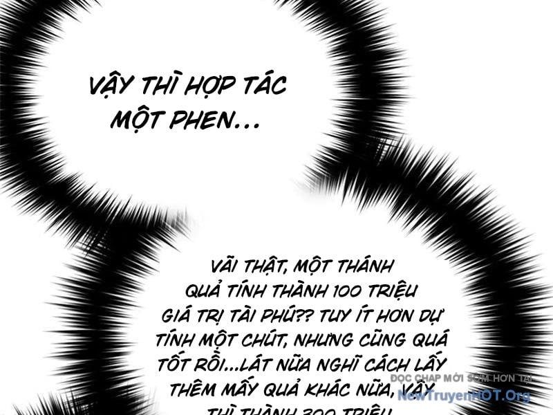 Toàn Cầu Cao Võ