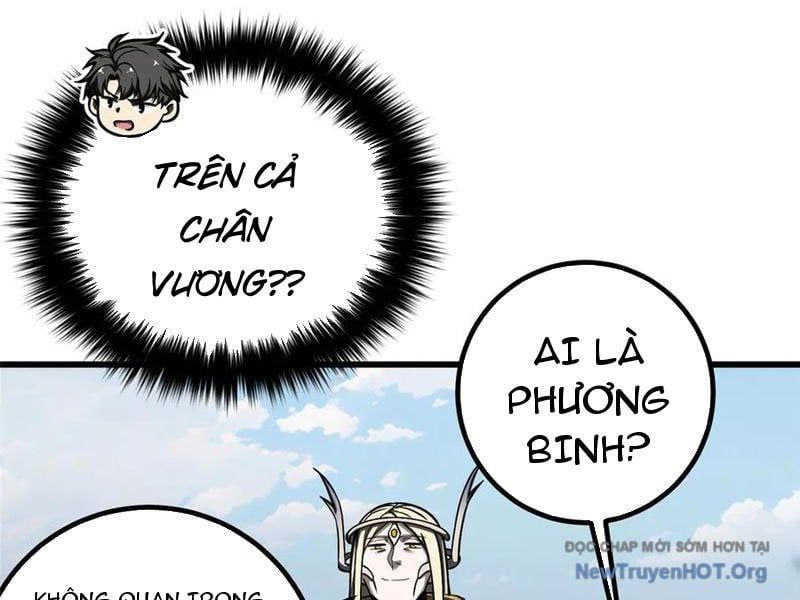 Toàn Cầu Cao Võ
