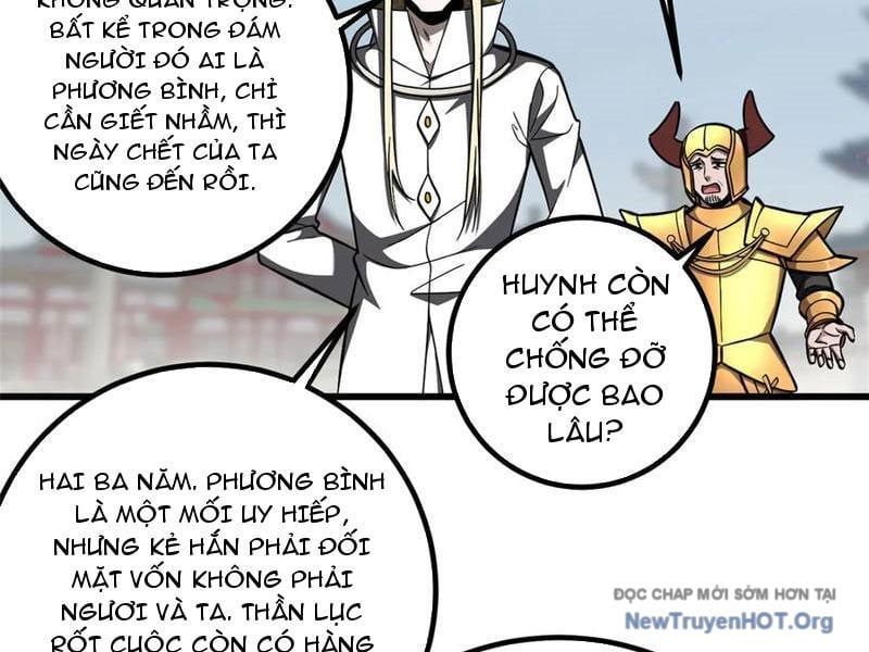 Toàn Cầu Cao Võ