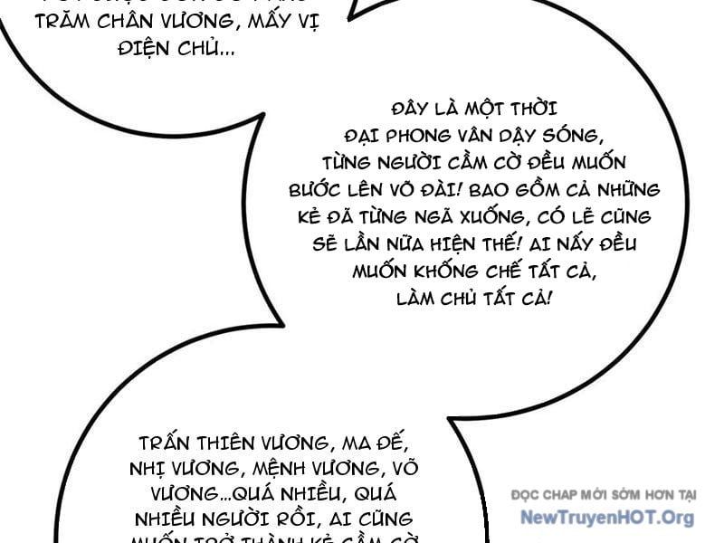 Toàn Cầu Cao Võ