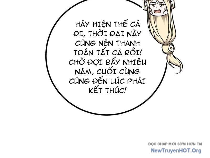 Toàn Cầu Cao Võ