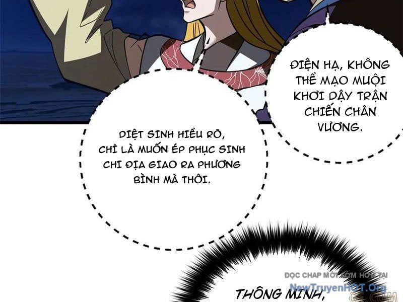 Toàn Cầu Cao Võ