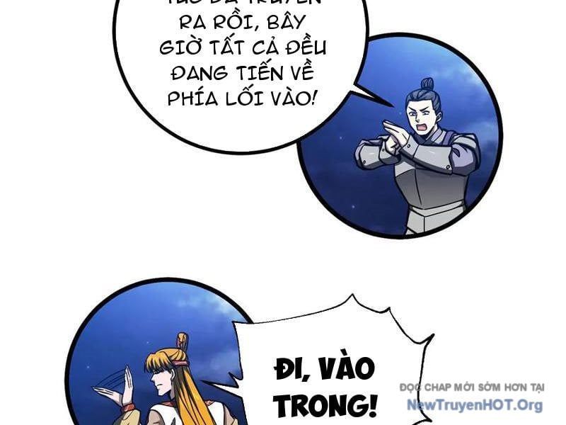 Toàn Cầu Cao Võ