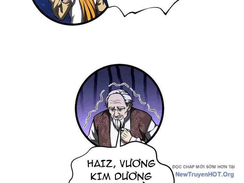 Toàn Cầu Cao Võ