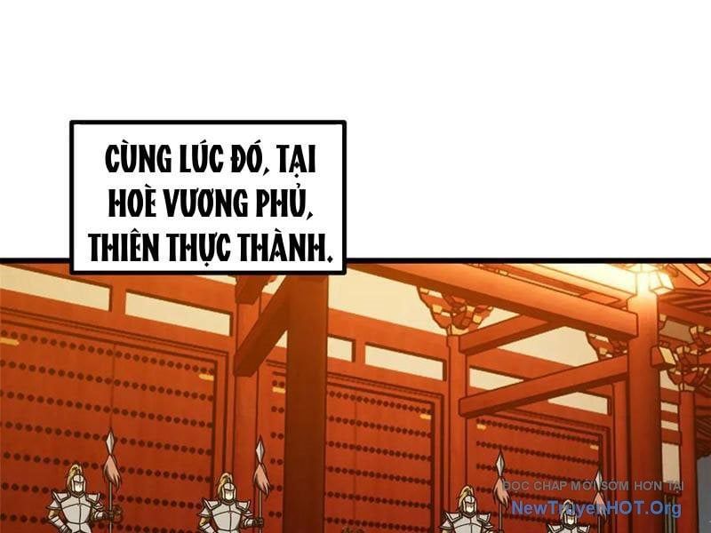 Toàn Cầu Cao Võ