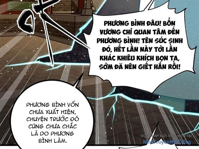 Toàn Cầu Cao Võ