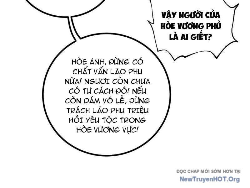 Toàn Cầu Cao Võ
