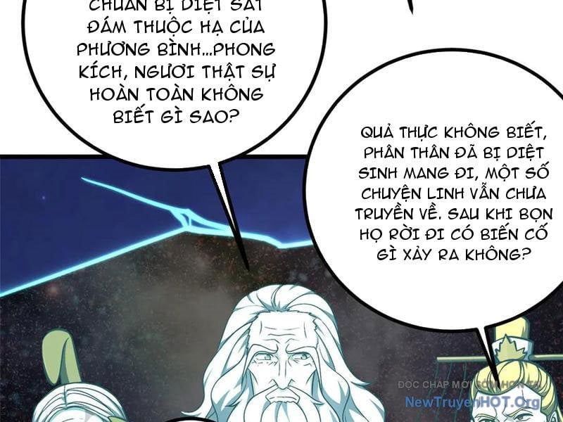 Toàn Cầu Cao Võ