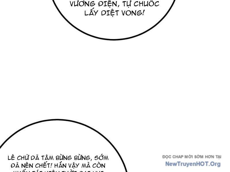Toàn Cầu Cao Võ