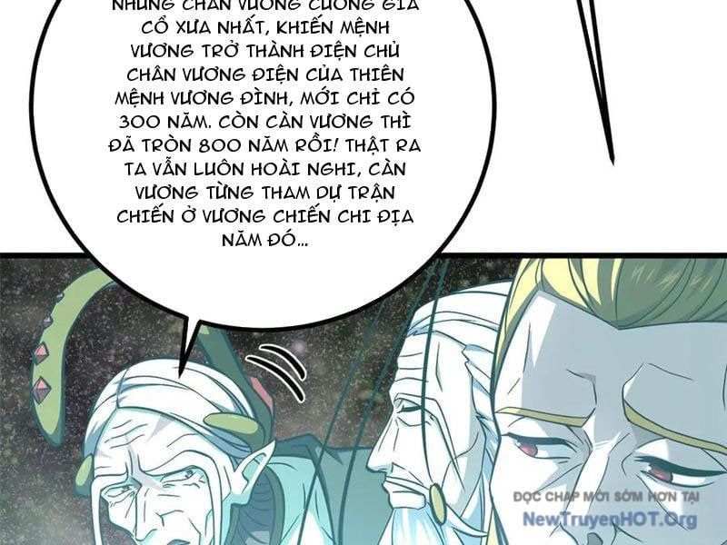 Toàn Cầu Cao Võ