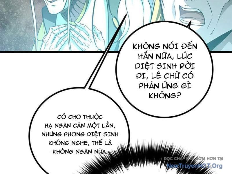 Toàn Cầu Cao Võ