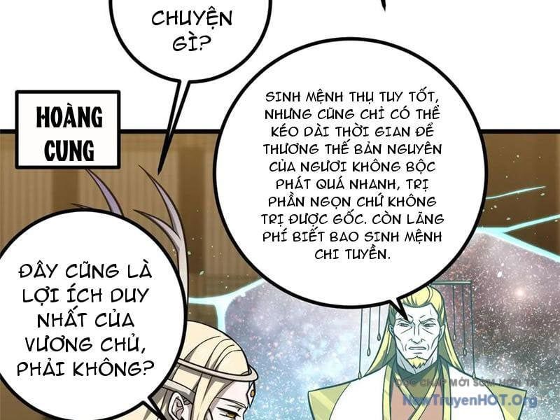 Toàn Cầu Cao Võ
