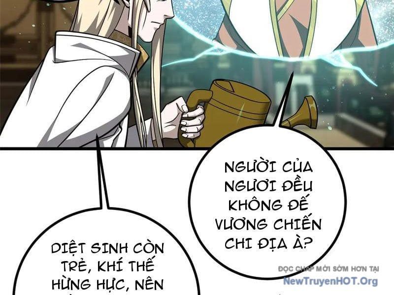Toàn Cầu Cao Võ