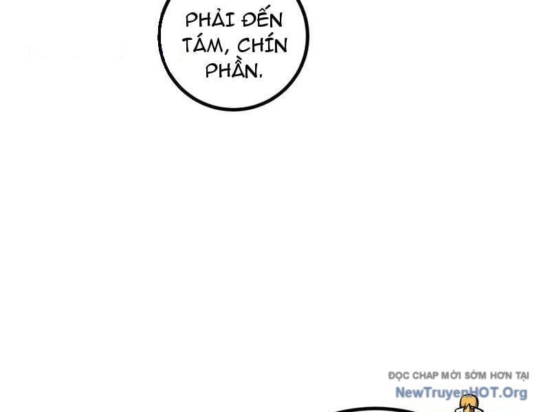 Toàn Cầu Cao Võ