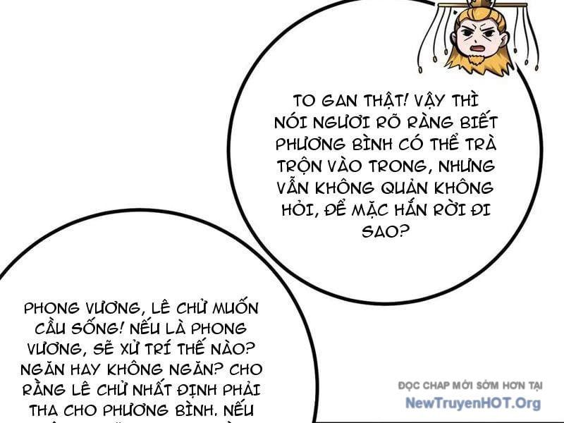 Toàn Cầu Cao Võ