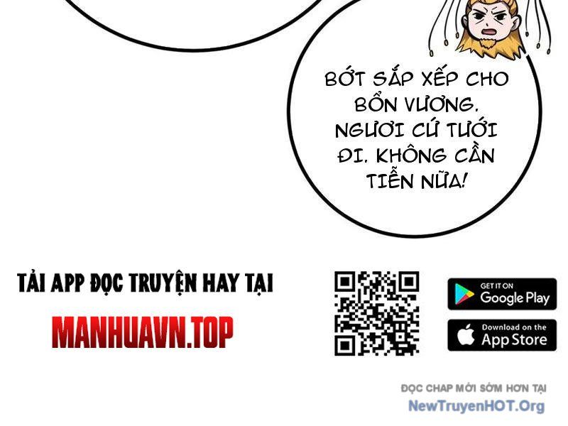 Toàn Cầu Cao Võ