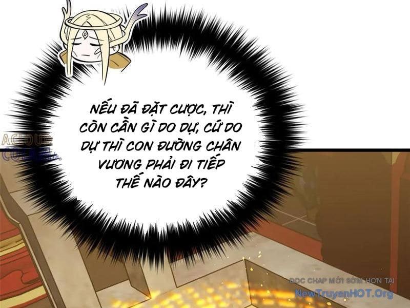 Toàn Cầu Cao Võ
