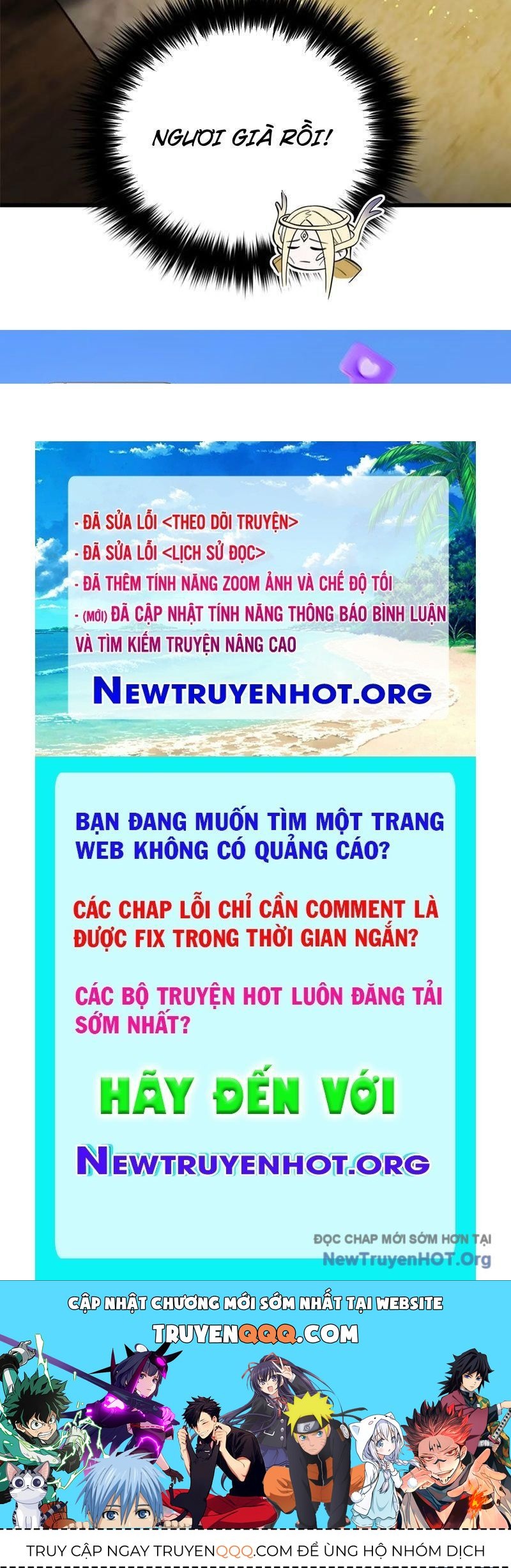 Toàn Cầu Cao Võ