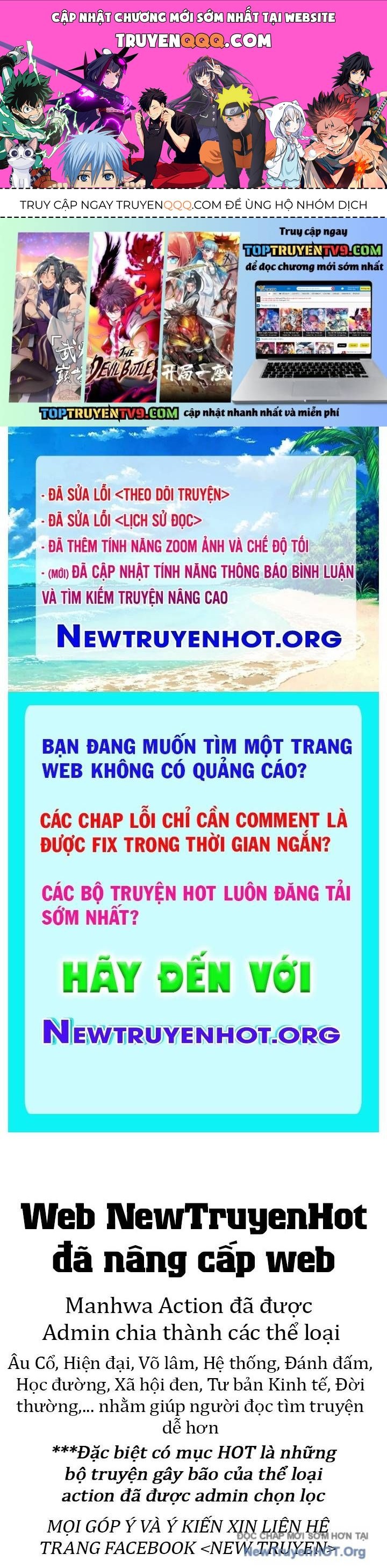 Toàn Cầu Cao Võ