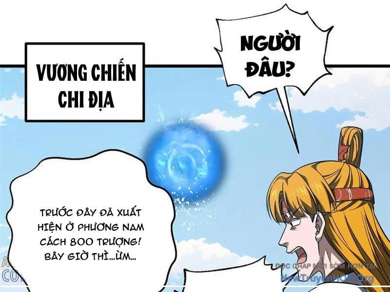 Toàn Cầu Cao Võ