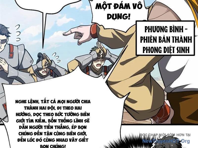 Toàn Cầu Cao Võ