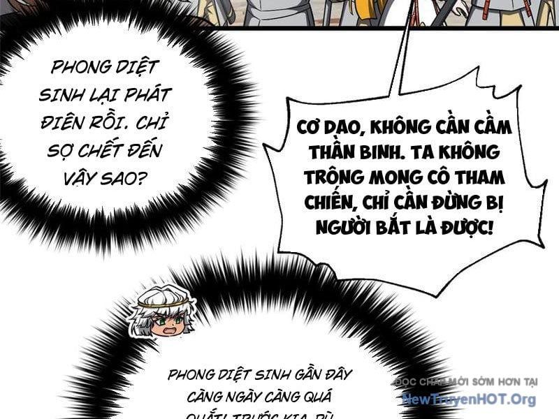 Toàn Cầu Cao Võ