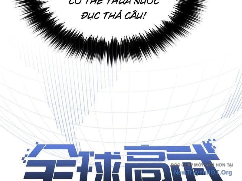 Toàn Cầu Cao Võ