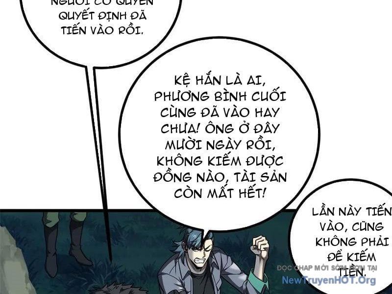 Toàn Cầu Cao Võ