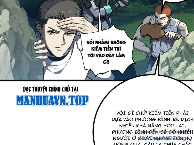 Toàn Cầu Cao Võ