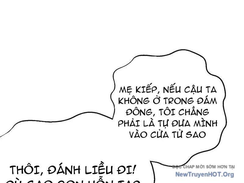 Toàn Cầu Cao Võ