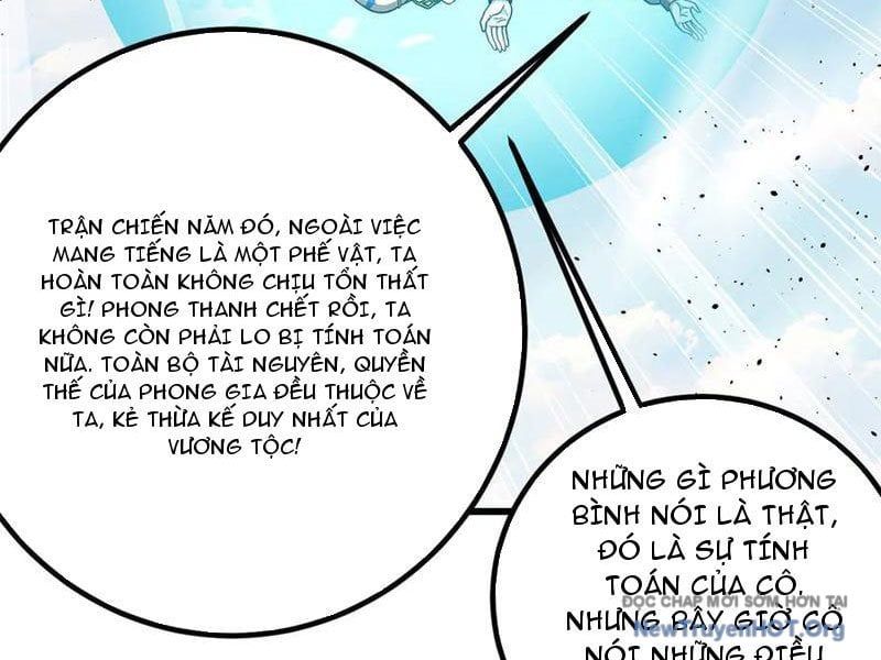 Toàn Cầu Cao Võ