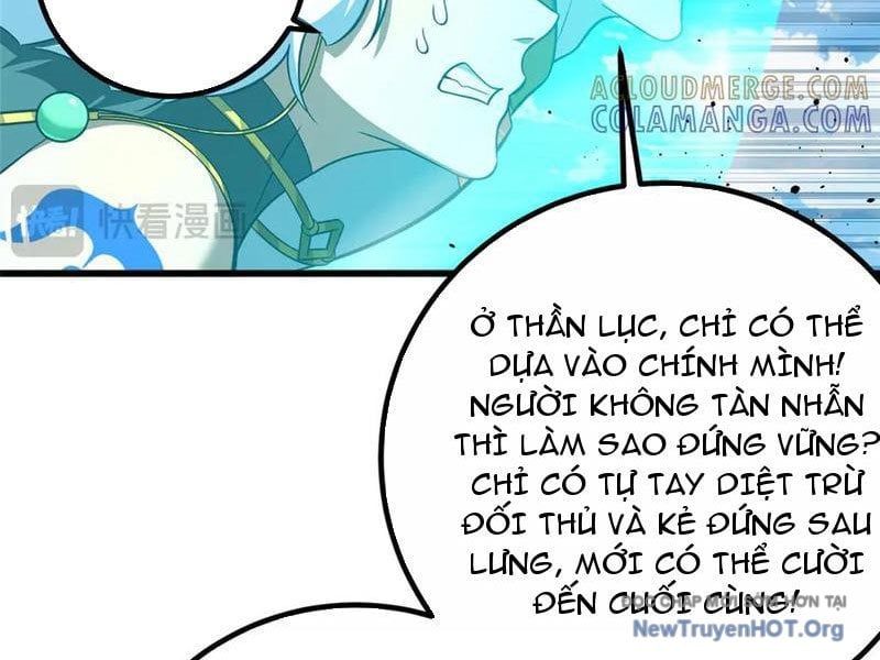 Toàn Cầu Cao Võ