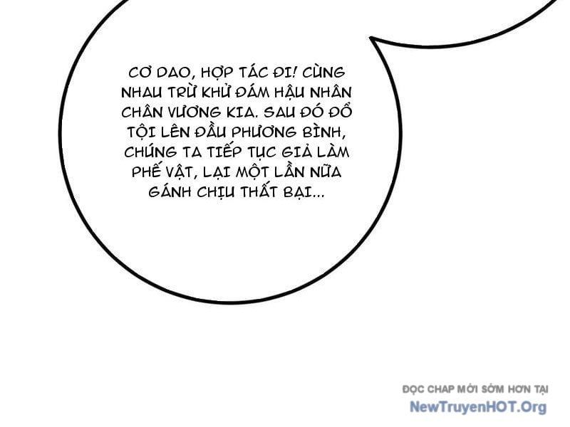 Toàn Cầu Cao Võ